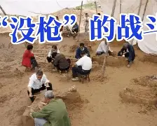 包含阿尔梅里亚苦战至最后一刻，决心不改的词条