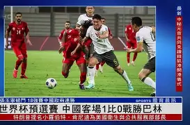 wbg比赛回放完整版 wbg比赛回放完整版