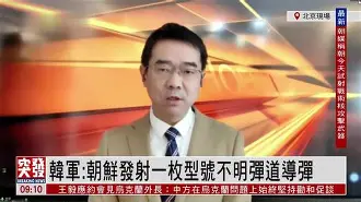 包含昂热客场惨败于桑埃蒂,冲超形势不容乐观的词条 包含昂热客场惨败于桑埃蒂,冲超形势不容乐观的词条