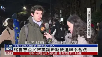 格鲁吉亚不敌马耳他，小组形势难以把握(格鲁吉亚咋样)