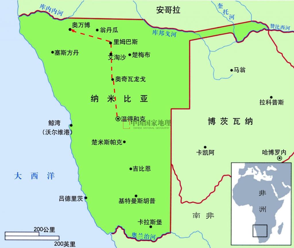 九州棋牌-纳米比亚举办篮球邀请赛，邀请多国参赛的简单介绍